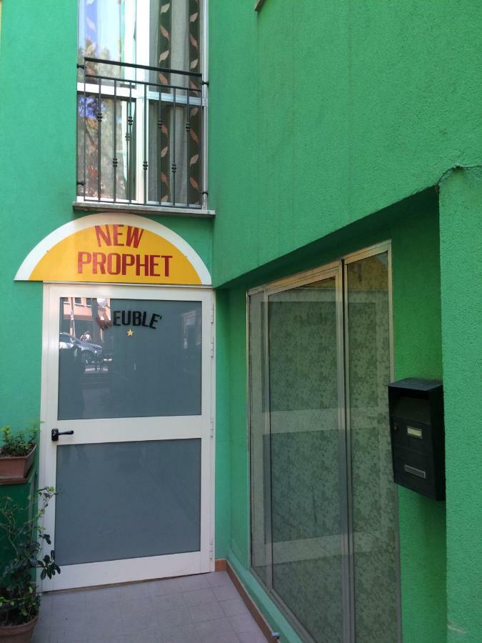 卡托利卡New Prophet住宿加早餐旅馆 外观 照片